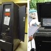 Primary Day Poll: Old Lever Voting Machines Vs. Scanners